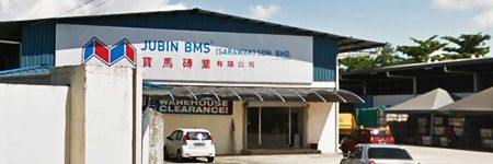 Jubin BMS Bintawa,Sarawak