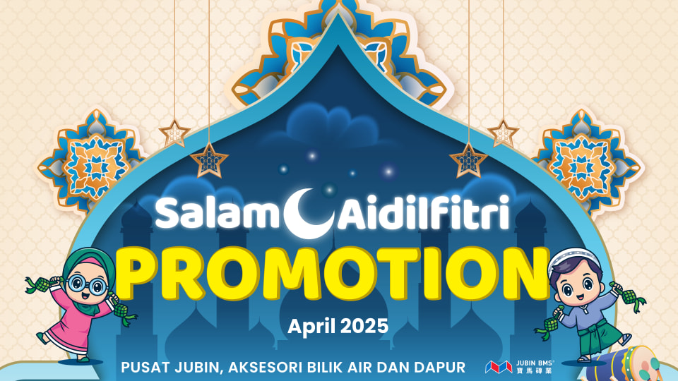 2025 APRIL Promotion