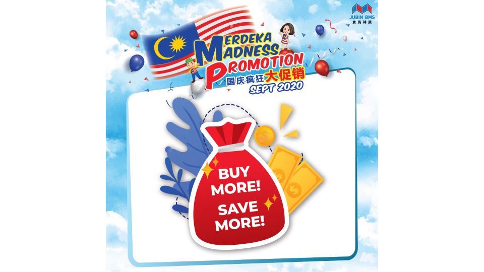 Merdeka Madeness Promotion SEP Buy more save more