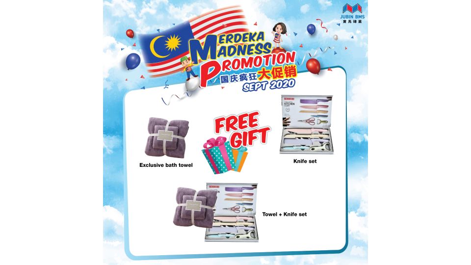 Merdeka Madeness Promotion SEP Free Gift