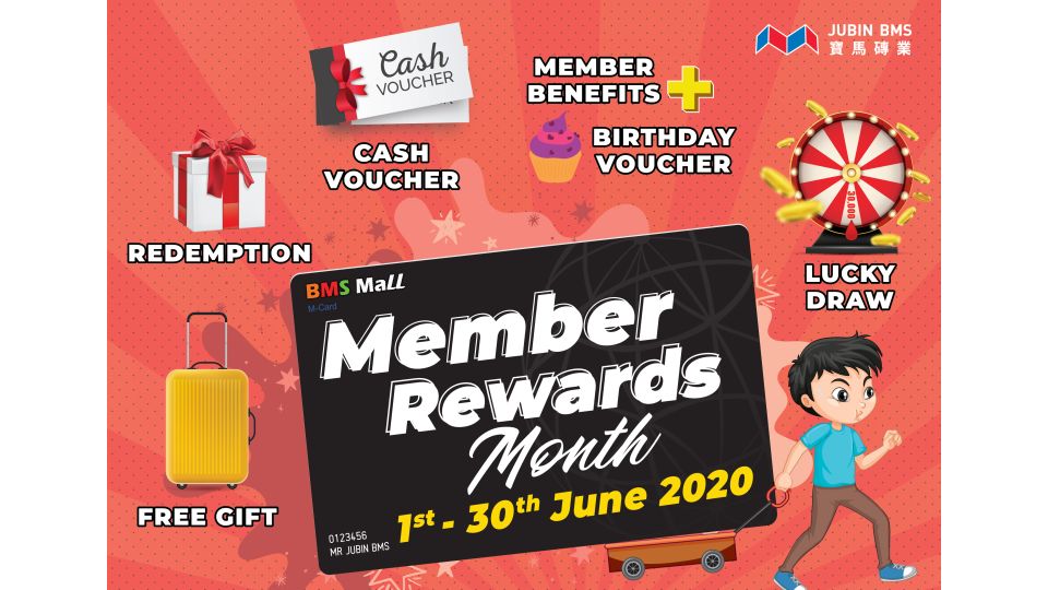 Member Reward Month