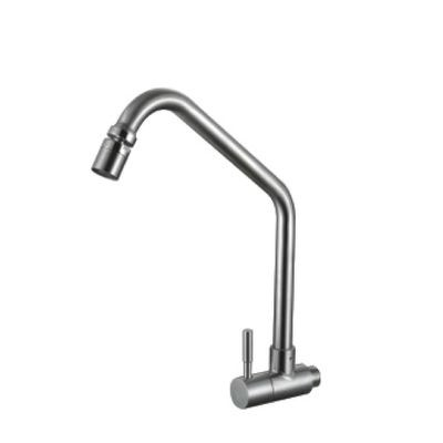 ERN 2824 WS - (SUS 304) WALL PILLAR SINK TAP - MATT