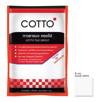 COTTO TILE GROUT ACID R # WHITE