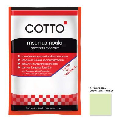 COTTO TILE GROUT ACID R # LIGHT GREEN