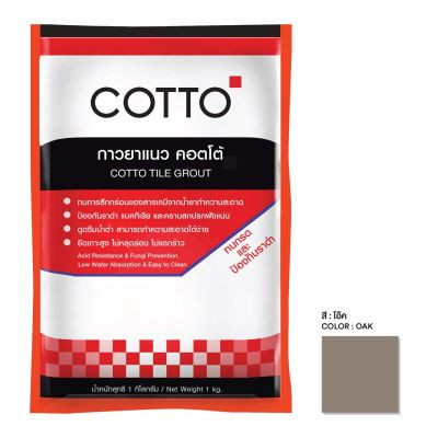 COTTO TILE GROUT ACID R # OAK