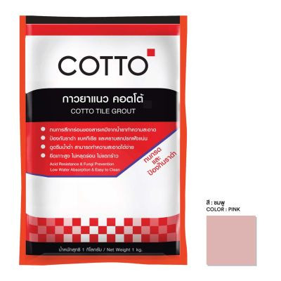 COTTO TILE GROUT ACID R # PINK