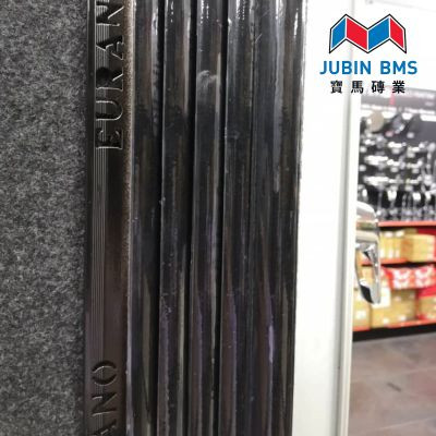 BM-2814 A/L TILE TRIM - BLACK (DIS)