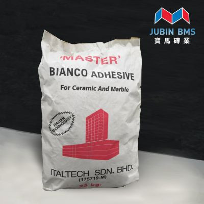 MASTER BIANCO ADHESIVE CEMENT # 25KG