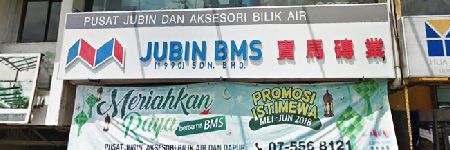 Jubin BMS, Taman Tun Aminah, Johor