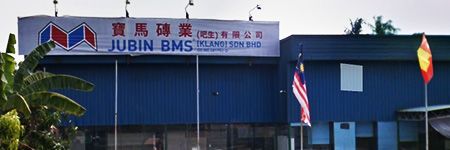 Jubin BMS, Kapar, Selangor
